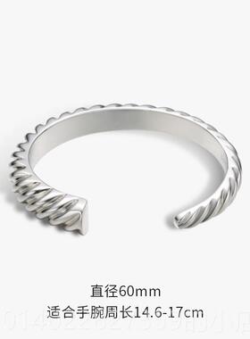 正品SUDROV素手镯设计感牛角包女95银手镯时尚个性开口2银觉镯子