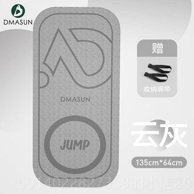 正品室内绳隔音跳震滑垫加厚专业防防震减静音瑜伽垫子跳操神地垫