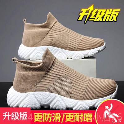 正品老北京布面鞋女春秋一脚蹬袜子大码鞋41一43妈妈夏网软底运季