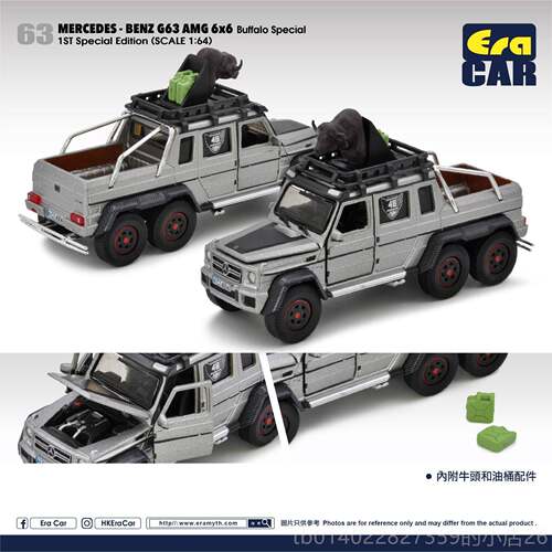 正品1:彩664 合ERA CAR 奔驰迷G63 benz G63 AMG *6金男玩具汽车