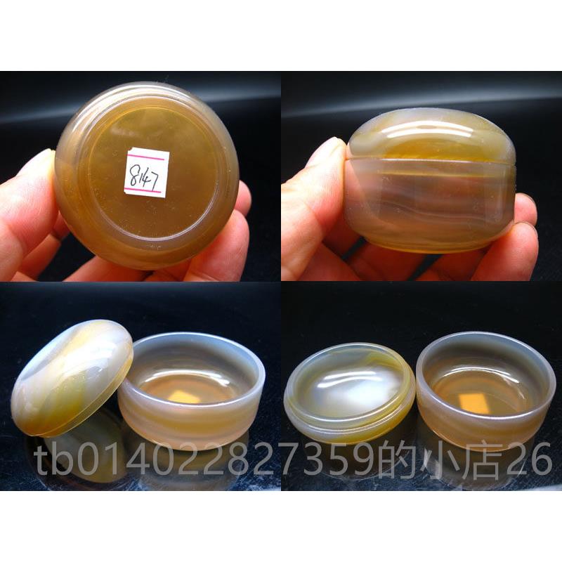 正品天然玛瑙盒洗摆调件玉髓印泥盒色密封性首香饰盒笔胭脂盒茶杯图片