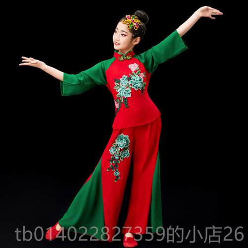正品新款儿童秧歌服舞蹈演出女童喜服胶州庆中国风腰鼓扇子服春夏