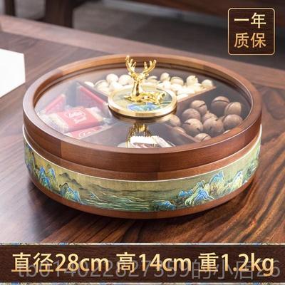 正品木干果盒水果精盘中式客实厅用致高档轻奢收纳盒坚果糖果盒家