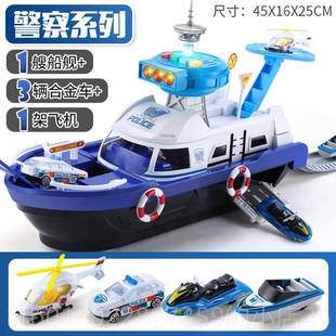 正品儿童玩具船模型纳益智孩3岁智男力训练2-车6岁可收合金车各类