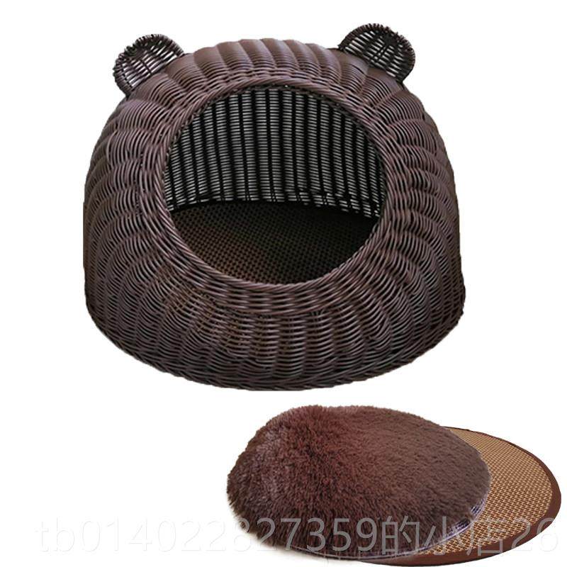 正品藤编猫窝狗窝兔子宠物窝冬无暖窝异味可水洗季双耳宠窝物笼猫,宠物/宠物食品及用品,狗窝/屋/帐篷/沙发,淘宝优惠券,粉丝福利购,淘宝优惠卷