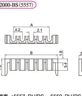 HXH红星5557插片 线扣 卡扣 锁片42000-2BS/3/4/5/6/7/8/10BS红色