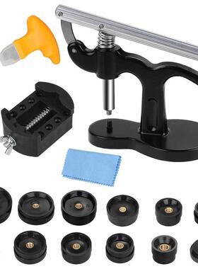 修表套装 压后盖 压表盖 表盖压机换电池工具 压盖器18件套