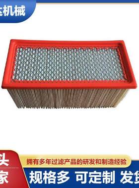 厂家供应各种空压机22338115滤芯 螺杆式压缩机空气除尘滤芯