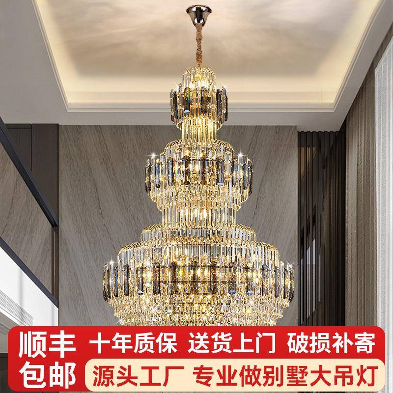 复式楼轻奢大吊灯别墅客厅水晶灯楼中楼中空酒店工程新款豪华吊灯
