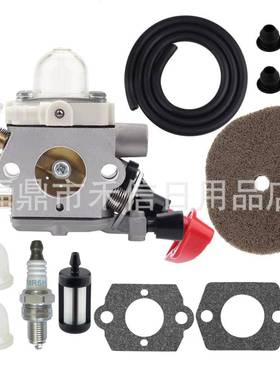 FS56RC化油器for STIHL FS50 FS56 FS70 4144 120 0608 C1M-S267