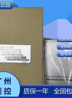 安川高响应功率电机SGMSH-20ACA6B SGMSH-50ACA61