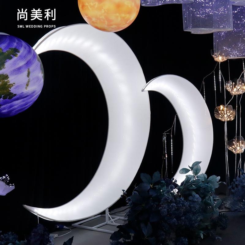铁艺月亮婚庆道具路引灯美陈酒店现代风出片会厅舞台场地布置道具