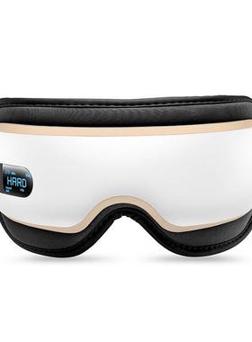 breo眼部按摩器家用儿童眼保仪眼睛按摩仪学生护眼仪器iSee E