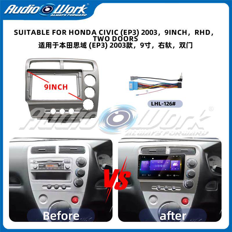 适用2003 HONDA CIVIC (EP3)中控导航面框思域安卓导航面板右舵款