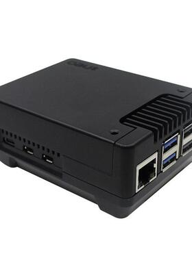 树莓派5 铝合金散热外壳 Argon NEO 5 PCIE转M.2 NVME 保护壳盒子