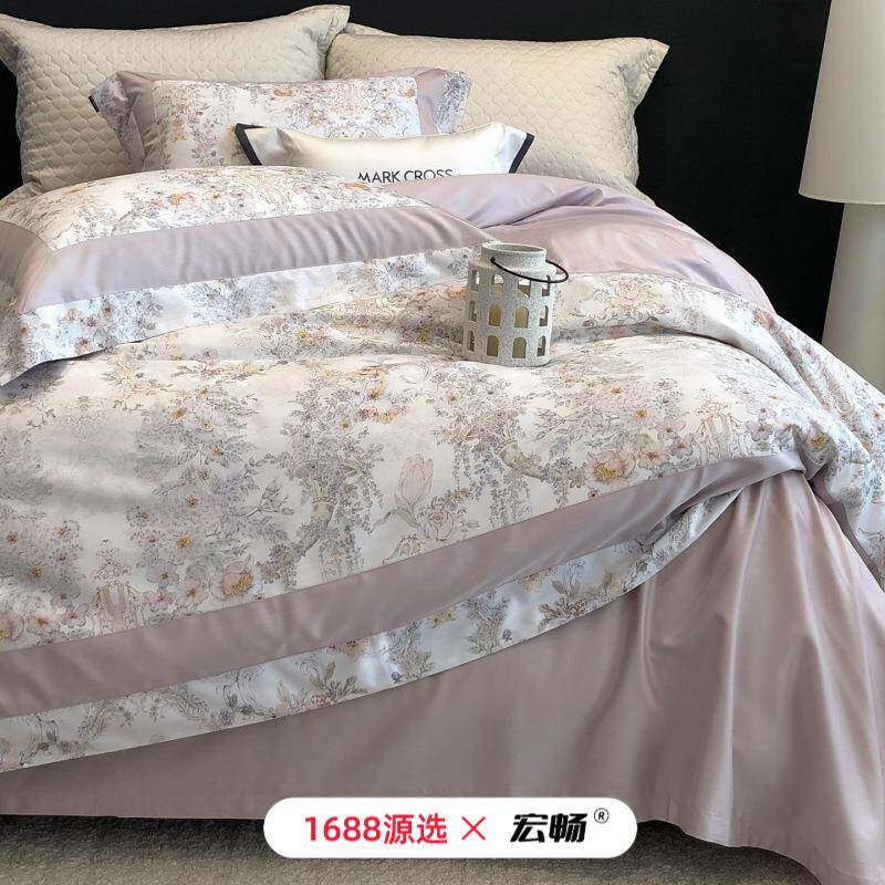 160支超细旦天丝棉磨毛四件套法式花卉秋冬长绒棉印花高端款套件