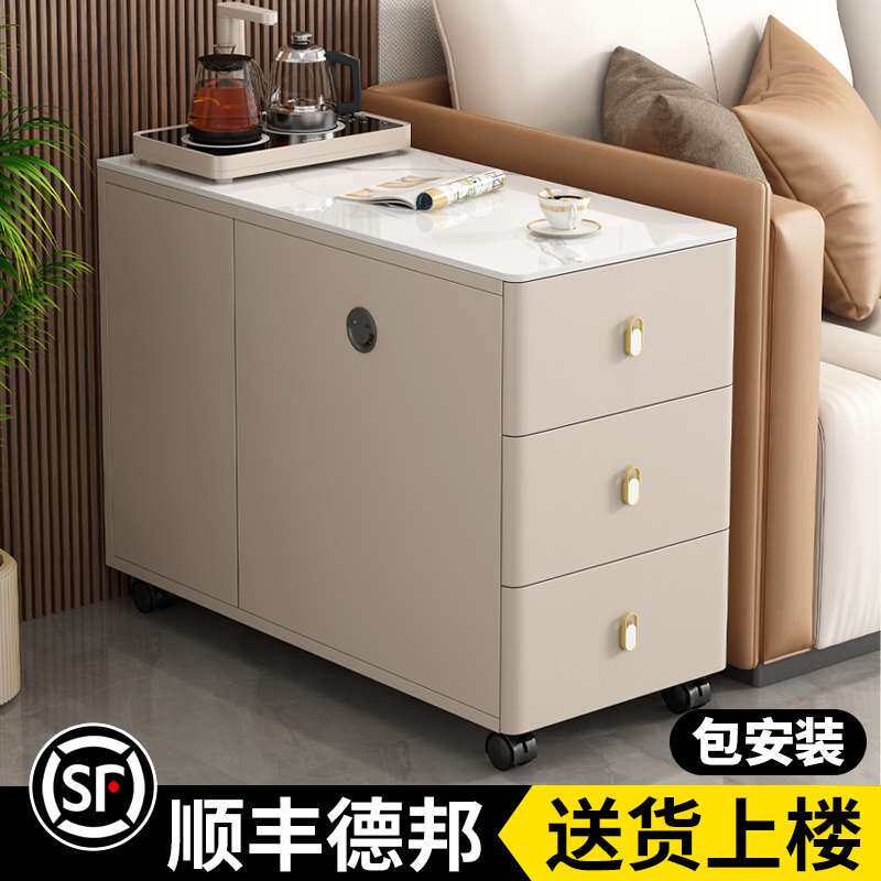 沙发边柜客厅家用小桌子岩板角几2026新款侧边柜可移动沙发小茶几