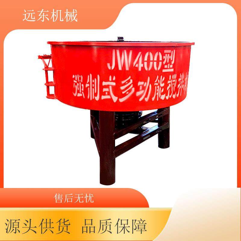 JW400立式平口搅拌机强制式小型水泥砂浆搅拌机 全自动混凝土搅拌
