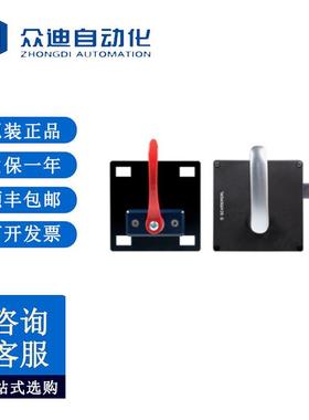 施迈赛103027215电磁安全锁AZ/AZM201-B30-LTAG1P20
