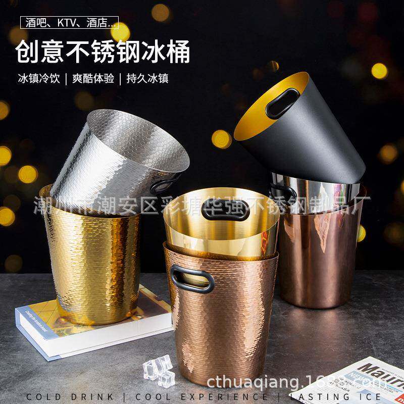 爆款不锈钢冰桶斜口手提环啤酒酒吧用威士忌冰块桶热销冰镇简约风