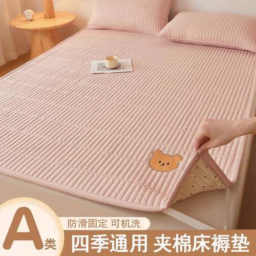 2025新款原棉大豆纤维夹棉软垫床褥家用床品纯色简约百搭柔软舒适