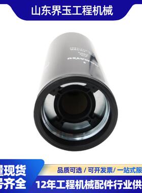 600-211-1341机油滤芯 机滤PC1250LC-11 SAA6D125E-7 SAA12V140E-