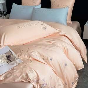 全棉工艺款四件套伊莲娜新款高端保暖全棉工艺款四件套伊莲娜系列