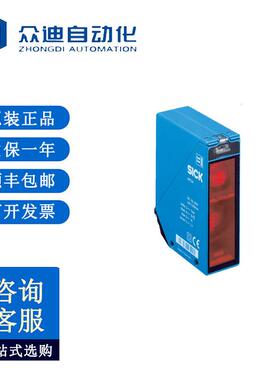 SIKE西克WT24-2B210 1016931