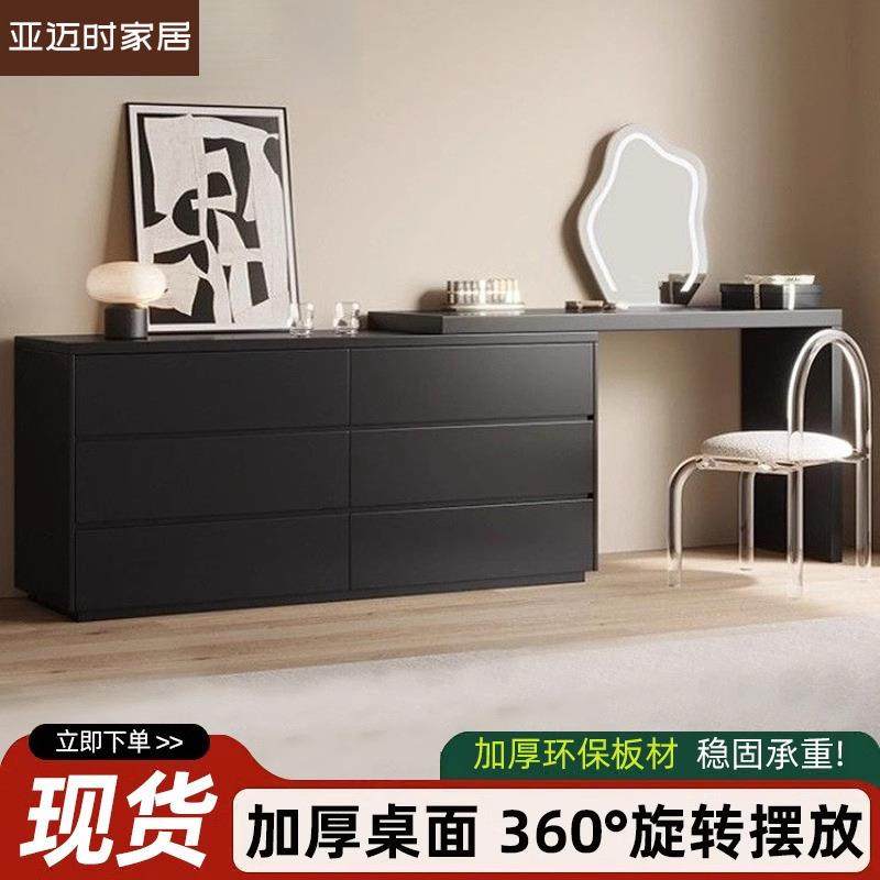 梳妆台黑色现代简约卧室书桌斗柜一体复古风轻奢小户型意式化妆桌,鲜花速递/花卉仿真/绿植园艺,割草机/草坪机,淘宝优惠券,粉丝福利购,淘宝优惠卷
