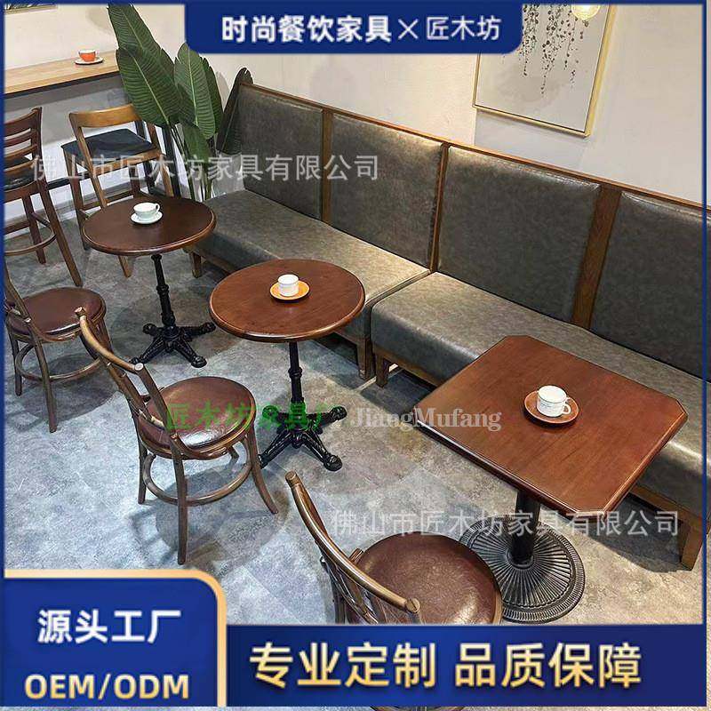 复古实木餐桌椅主题餐厅饮品奶茶咖啡厅甜品日料店酒馆桌椅组合,鲜花速递/花卉仿真/绿植园艺,割草机/草坪机,淘宝优惠券,粉丝福利购,淘宝优惠卷