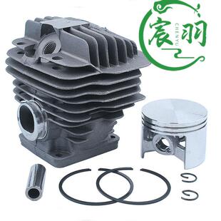 044气缸总成 活塞环 缸体 活塞 油锯链锯配件50mm 缸套 MS440