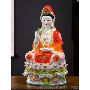 正品庭新型高端南摆海坐莲观音佛像家祭拜瓷玉观音菩萨客厅家居瓷