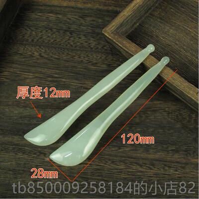 正品双玉头宁天然岫岩玉石面部静玉石滚轮摩眼美容球石轮按面部玉