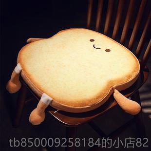 正品垫屁凳子学生可拆洗办公室宿舍椅垫子垫座子椅透气记忆棉教室