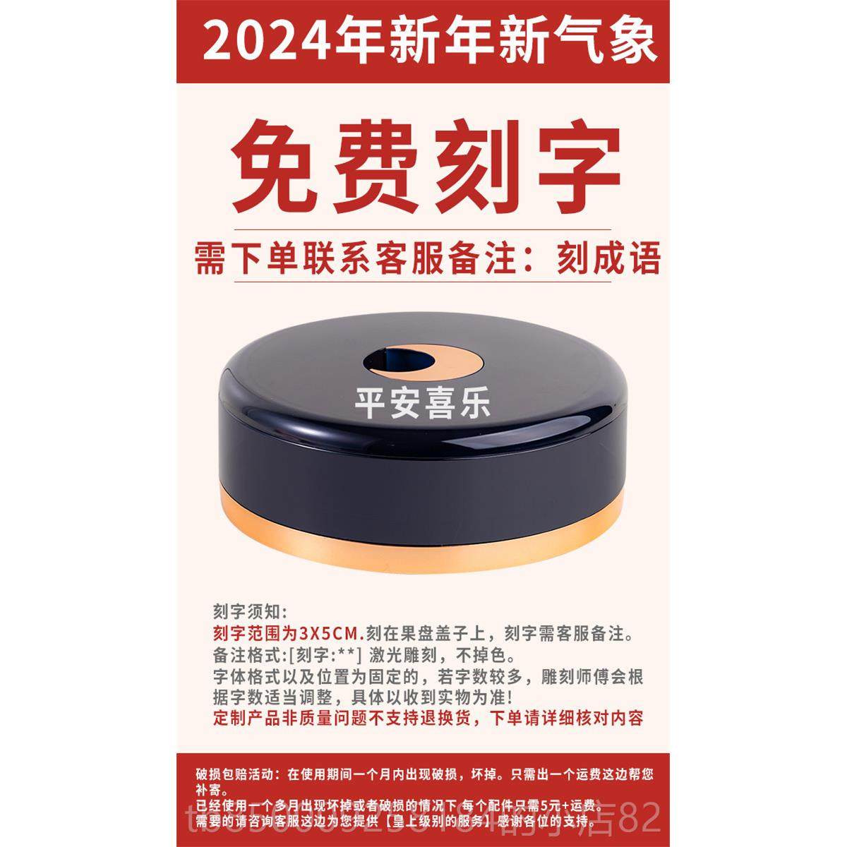 正品奢果盘家用厅茶几新轻年高档水果盘食糖果盒零坚客果收纳盒干,餐饮具,果盆/果盘/果篮,淘宝优惠券,粉丝福利购,淘宝优惠卷
