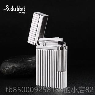正品高端朗打火机法国特S.dubt声nt砂轮都柏纯黄铜打火机清脆包邮