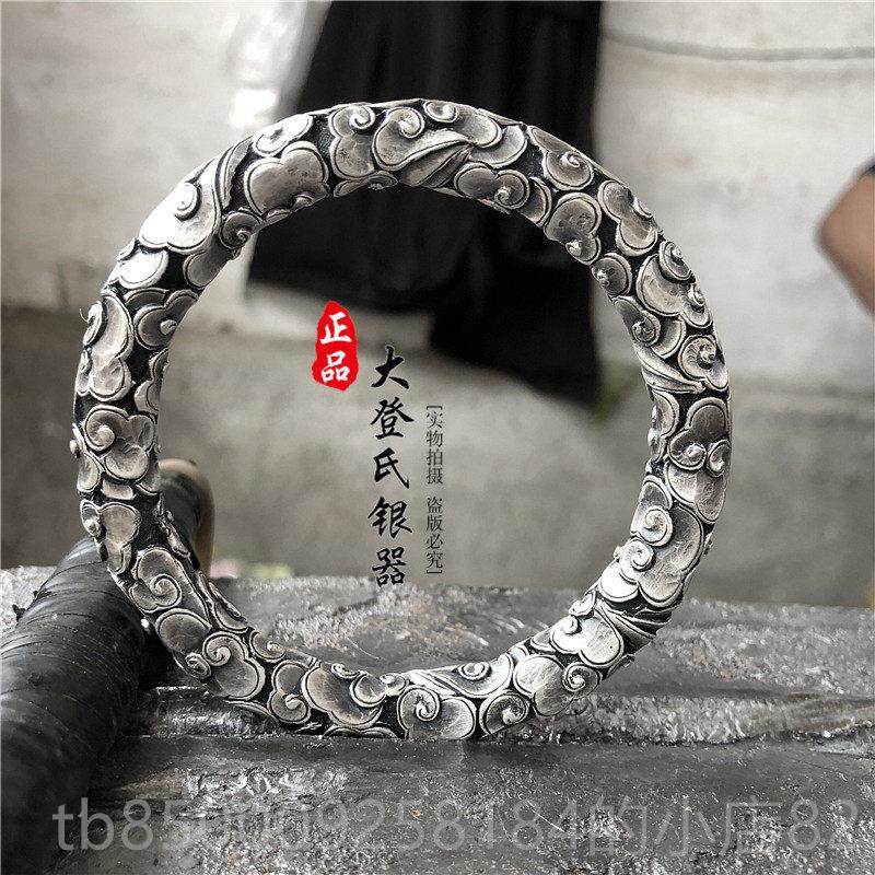 正品99如意金箍棒纯银满纹祥大云手镯男士手工定圣海神9针齐天银,饰品/流行首饰/时尚饰品新,手镯,淘宝优惠券,粉丝福利购,淘宝优惠卷