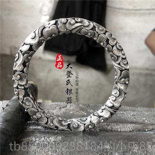 正品99如意金箍棒纯银满纹祥大云手镯男士手工定圣海神9针齐天银