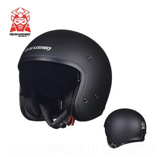 正品马鲁申marushin古半盔头摩托复车头盔太半覆式夏季安全盔L子1