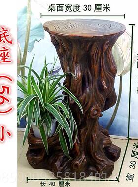 正品风水轮花盆架流装水景山喷泉工艺假礼品摆饰客厅阳台饰鱼缸盆