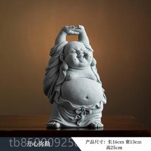 正品锦山堂财居弥公勒佛桌面装饰摆件办室客厅入户玄关乔迁新伴招