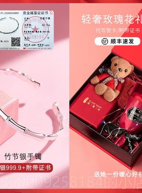 正品银一芳竹制手青炼女子开放99日99纯银手炼年银银饰生礼物女子