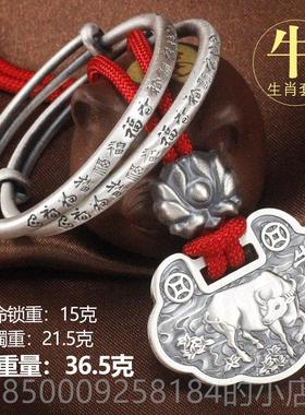 正品宝银手镯999纯银长命锁蛇龙女满月儿童银锁男婴儿宝饰银礼盒