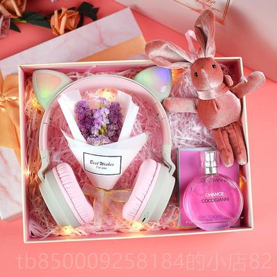 正品生日物送女业友实用耳机18岁成年礼闺蜜女孩毕子同礼学儿童开