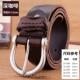 时尚 正品 子腰带男士 真皮针层纯牛皮裤 休百搭青春别闲覆古 腰带男士