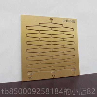 正品高尔板抖同款滚珠决策板de音cision bord选择店铺促销道a具定