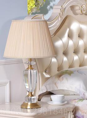 正品卧Joico瑞士单经典水障晶台灯美式简客厅室灯无碍豪华卧室床