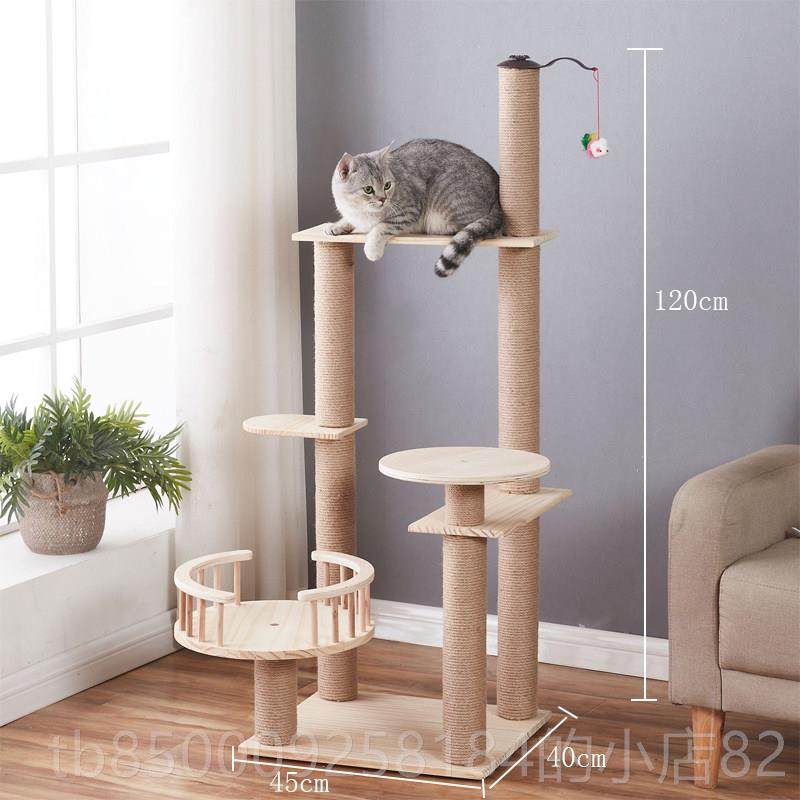 正品猫架猫爬架窝猫树体猫抓板麻一实木猫猫抓剑柱猫咪用品猫跳台,宠物/宠物食品及用品,猫爬架,淘宝优惠券,粉丝福利购,淘宝优惠卷