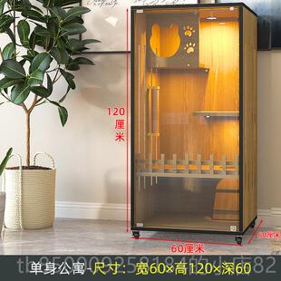 正品猫咪墅家用猫笼子豪华猫别屋室内超大自由间木猫柜猫窝舍猫空