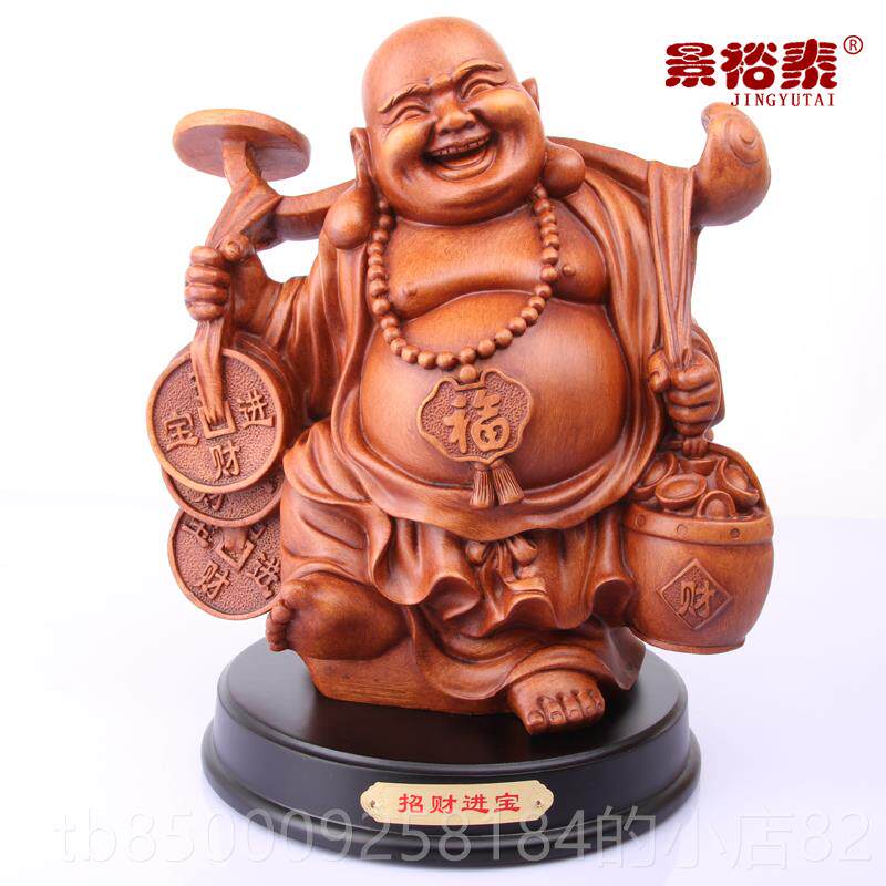 正品招财弥勒佛摆件红木仿雕大肚勒佛弥像人物摆设房间装饰开业礼